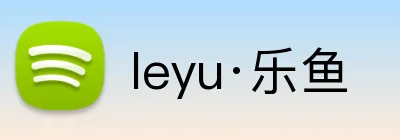 leyu·乐鱼 Logo